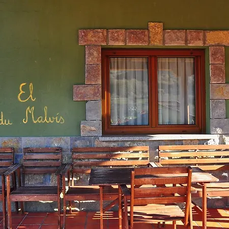 El Balcon De Onis 乡村民宿 *